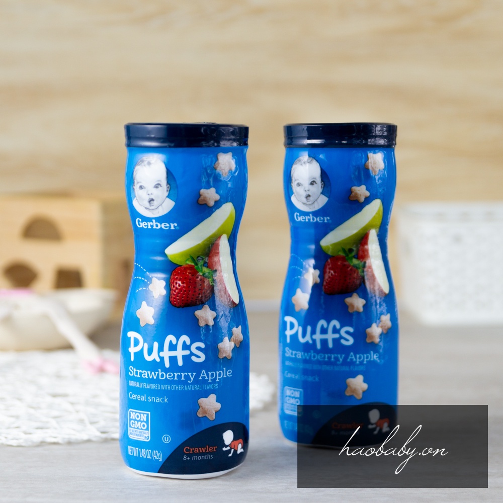 Gerber Puffs cao bánh hình ngôi sao ăn dặm cho bé