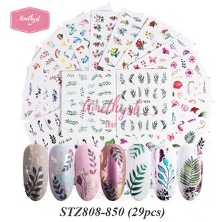 Set Bộ Sticker Dán Trang Trí Móng - Nhóm 2