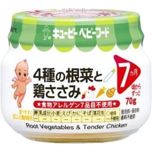 Đồ ăn dặm KEWPIE dành cho bé (7+ tháng tuổi) - Baby Food KEWPIE