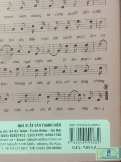 Sổ đoàn viên