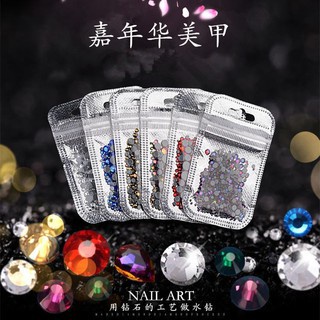 [Hàng mới về] Set đá giả 60 màu ss6-ss20 trang trí móng tay độc đáo
