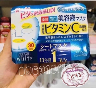 Mặt nạ Kose Collagen * Vitamin C * Q10