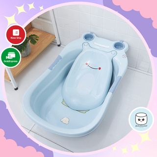 Chậu tắm ếch cao cấp cho bé màu xanh biển