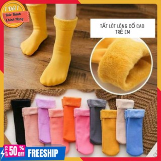 Set 5 đôi tất lót lông siêu ấm cho bé ,Combo 5 tất lót lông loại đẹp