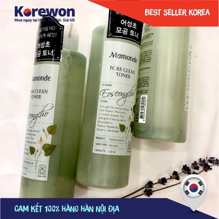 Nước hoa hồng diếp cá Mamonde