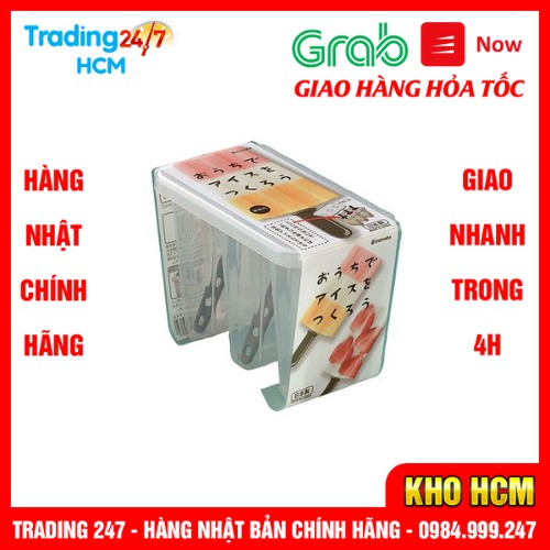 [Giao hàng HCM - 4h ] Khuôn làm kem 3 chiếc Inomata (nhựa trong) - Nội địa Nhật Bản