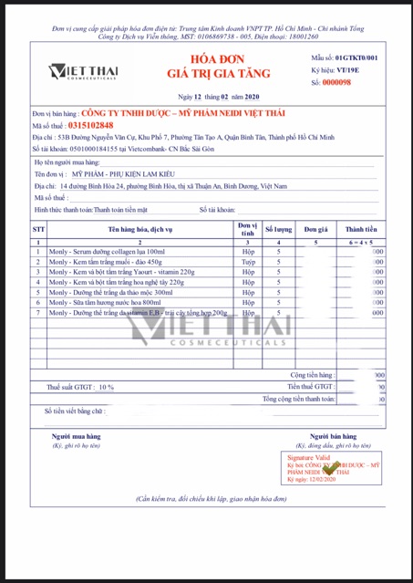 Sữa tắm Giả Tịnh Như - hương tinh chất Hoa Đinh Hương và Dâu Rừng Monly