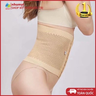 Gen nịt bụng, gen định hình eo
