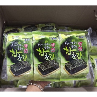 ♨️♨️♨️ Combo 3 gói Rong biển Hàn Quốc.