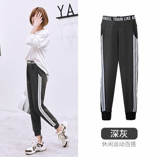QUẦN THỂ THAO PHONG CÁCH HÀN QUỐC