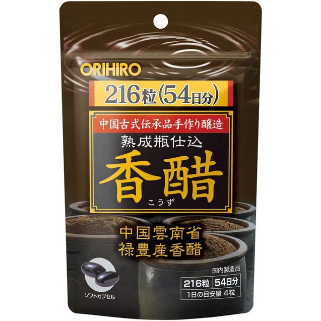 [Giá hủy diệt] [[Có sẵn] [Chính hãng] Viên giấm đen giảm cân Orihiro 216 viên nội địa Nhật