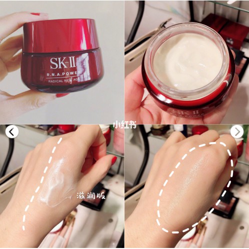 [Siêu Sale] [ CHUẨN AUTH ] Kem Chống Lão Hoá SK-II [Hàng Chính Hãng] SK-II / Skii / Sk2 Chai Lớn Màu Đỏ 80g Phiên Bản Dưỡng Ẩm Và Ánh Sáng Của Kem Phục Hồi Và Trẻ Hóa Nguồn Cơ Mới