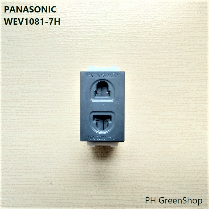 Ổ cắm màu đen Panasonic - Ổ đơn 2 chấu màu đen chính hãng