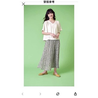 Giày nữ vải đế mềm màu đen GU Nhật