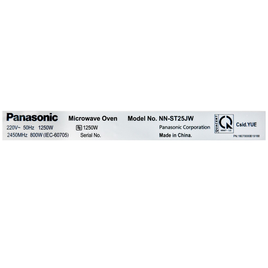 Lò vi sóng Panasonic NN-ST25JWYUE (điện tử - 20L)