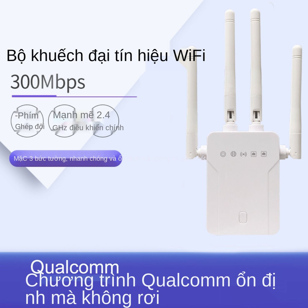 Bộ khuếch đại tín hiệu wifi tăng cường gia đình thu sóng mở rộng