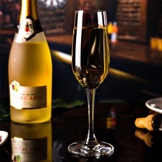 Ly Rượu Ocean Classic Flute Champ 1501F07 185ml