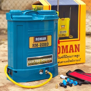 Bình Phun Xịt Thuốc Roman RM-20BD Bơm Đôi