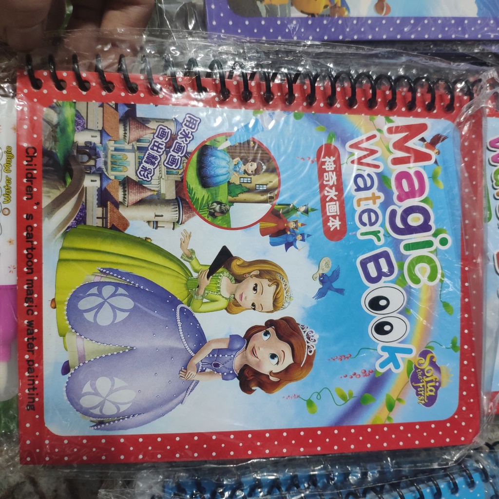 Tranh Tô Màu Nước Ma Thuật Tự Xóa, Tập Tô Thần Kỳ, Magic Water Book Cho Bé Nhiều Chủ Đề Momokids