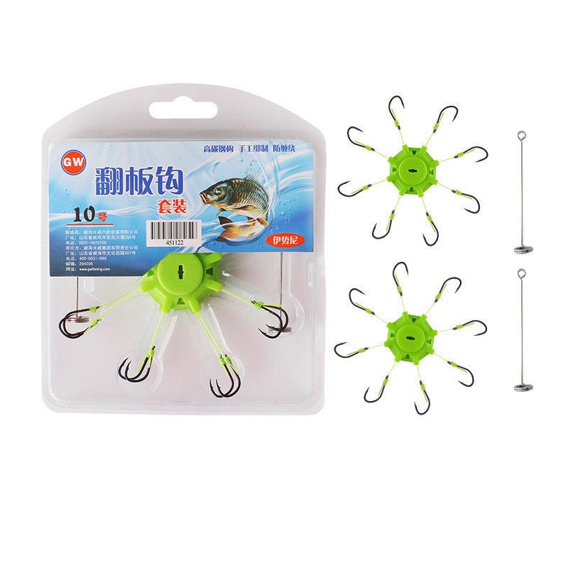 Lưỡi Câu Cá Lăng Xê Đĩa Chính Hãng GW LCC02 Thiết Kế Công Nghệ Bện Dây PE Siêu Tải - Sanami Fishing