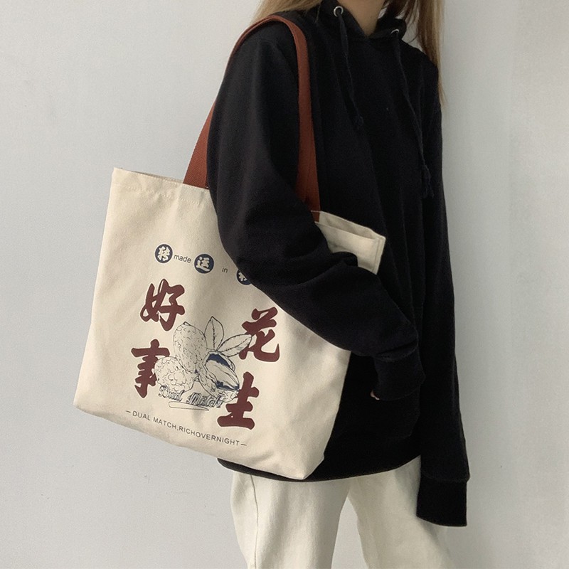 Large Capacity To Work Japanese Fashion Student Canvas Bag Female Korean Version Of The Original Ulzzang Shoulder Shoppi