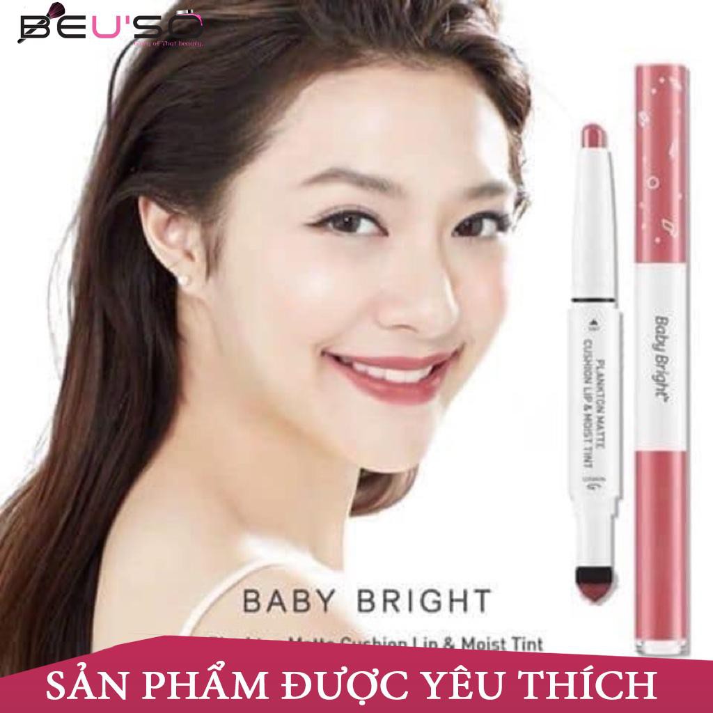 [HOT] SON BABY PLANKTON MATTE | BigBuy360 - bigbuy360.vn
