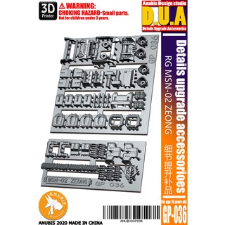 Phụ kiện mod ANUBIS - Chi tiết nhựa mô hình in 3D cho RG 1/144 MSN-02 ZEONG - GP036
