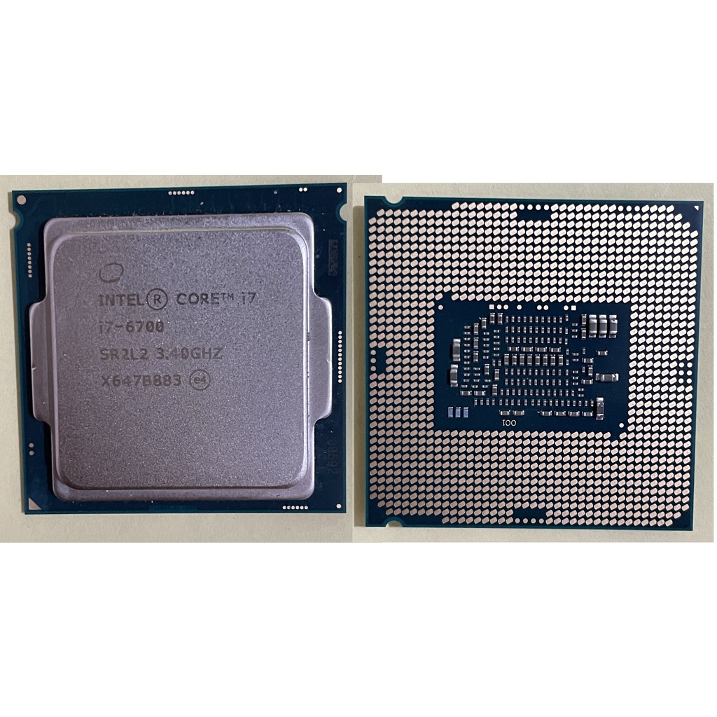 CPU Intel Core i5-7500 / i3 7100 / i7 6700 / i5 8400.. dùng cho main sk 1151 H110, H250, B150, B250,.... | BigBuy360 - bigbuy360.vn