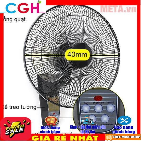 QUẠT TREO TƯỜNG ĐIỆN CƠ THỐNG NHẤT CÁNH 400 CÓ ĐIỀU KHIỂN QTT400XHD