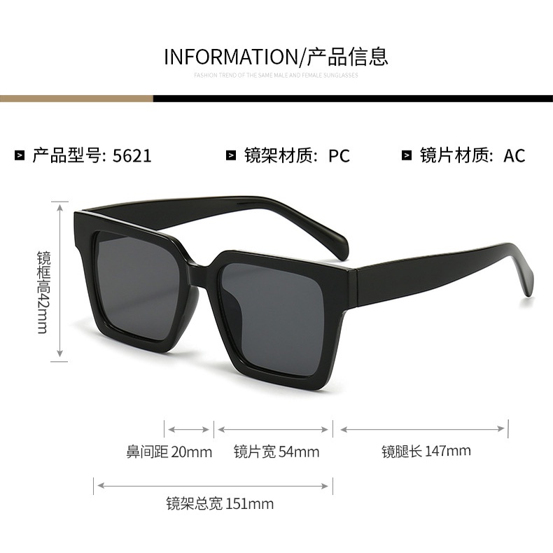 Kính Mát Gọng Vuông Chống Tia UV Phong Cách Âu Mỹ