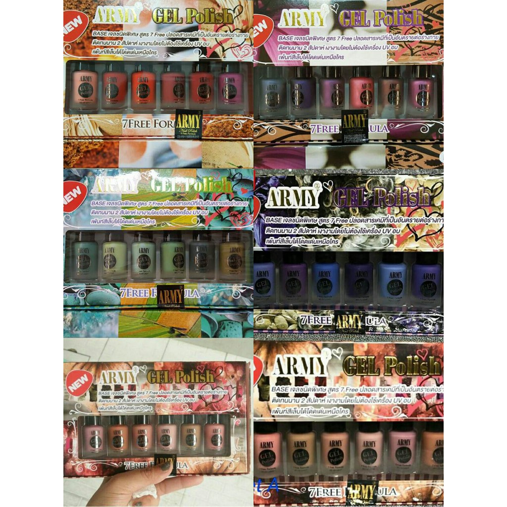 (Set 6 chai) Sơn móng tay lột không độc hại cao cấp ARMY GEL POLISH Thái Lan