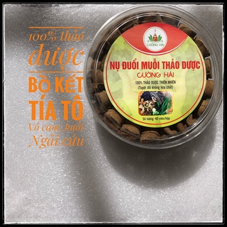 Nụ đuổi Muỗi Thảo Dược, xông nhà, hương bồ kết thảo dược