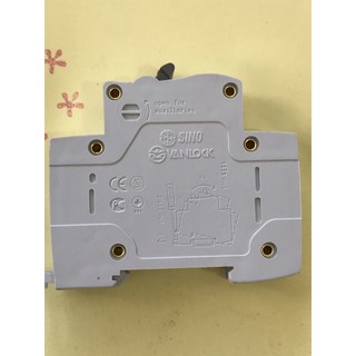 CB tép SINO