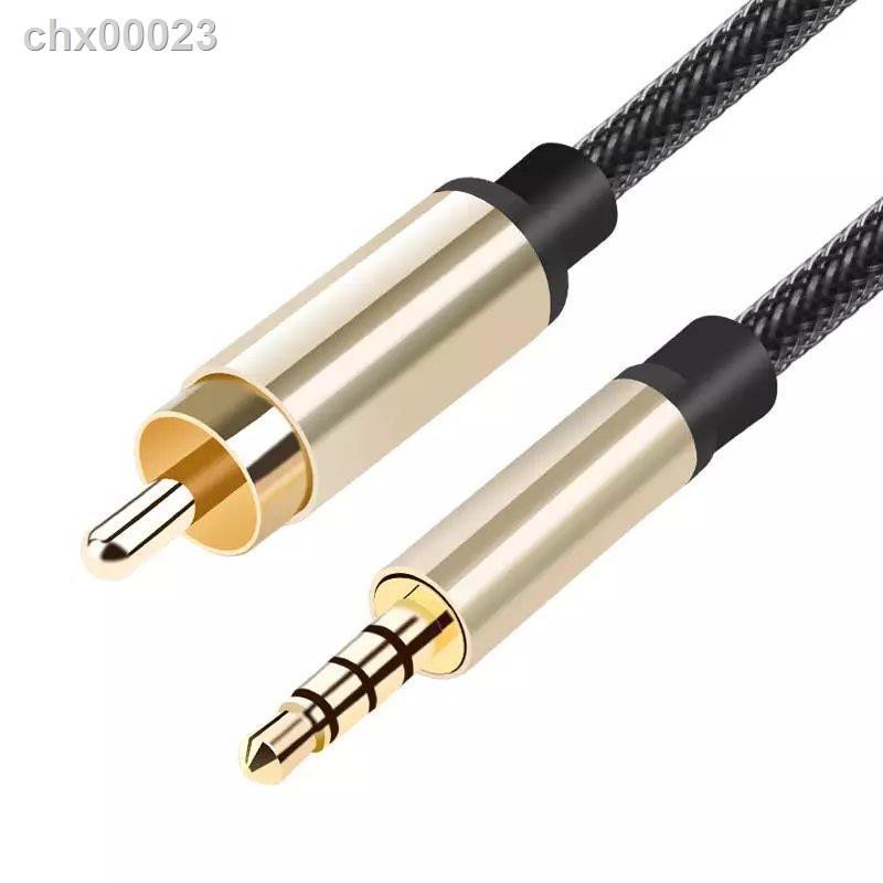 Dây Cáp Âm Thanh Đồng Trục Kỹ Thuật Số Xiaomi Tv Spdif 3 5mm Sang Rca