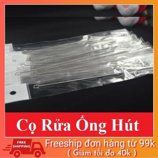 Cọ Rửa Ống Hút Bình Nước,Ống Hút Mũi (17,5cm)
