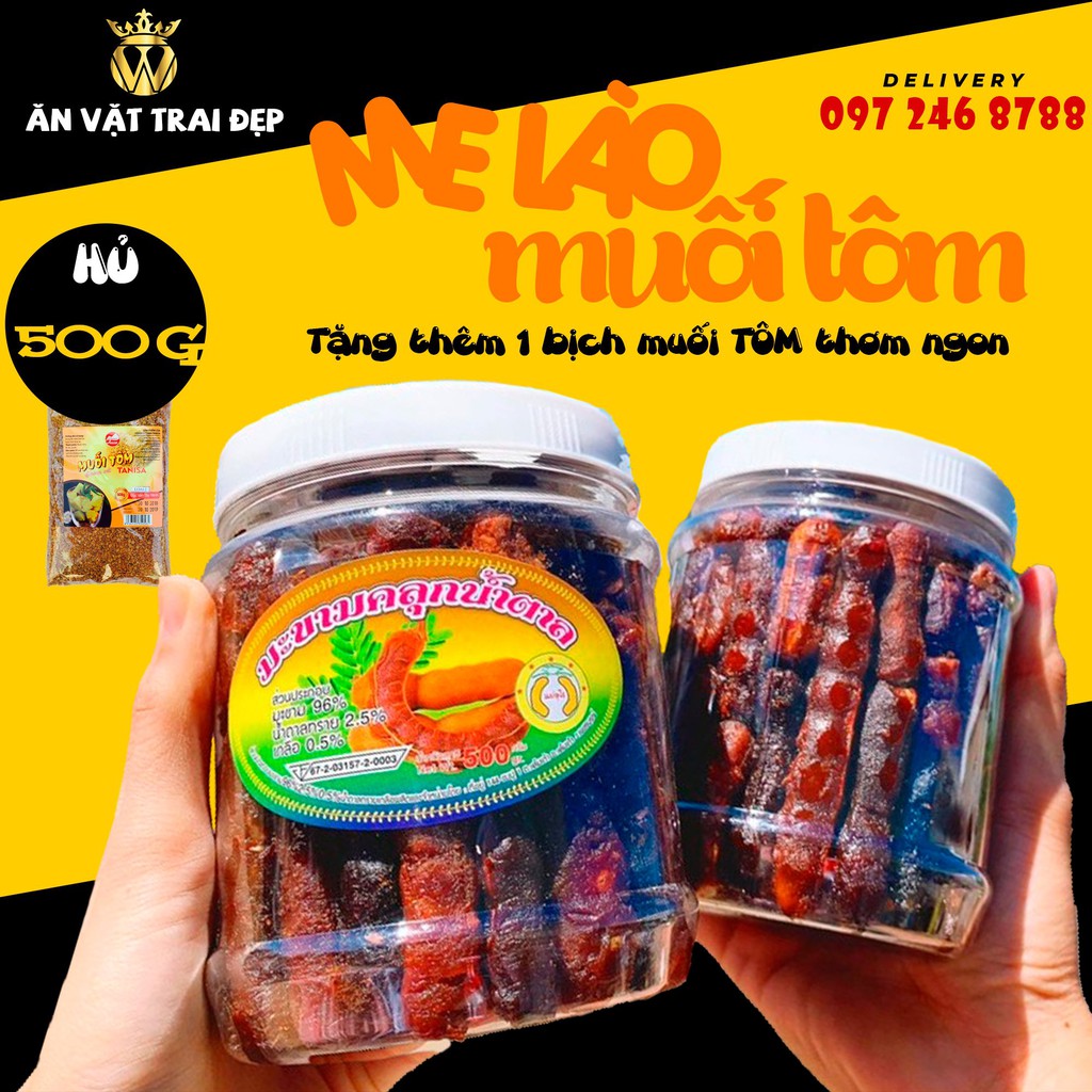 500G Me Lào Muối Tôm Trai Đẹp Snack