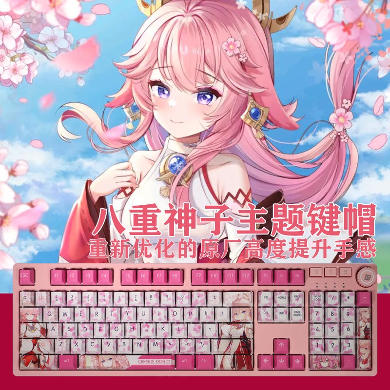 Genshin Impact keycap Cherry Hồ sơ Miss Fox chủ đề anime PBT Dye thăng hoa bàn phím cơ học keycap 108 phím