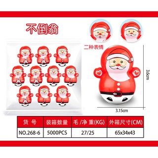 Lật Đật đồ chơi Mini cho các bé