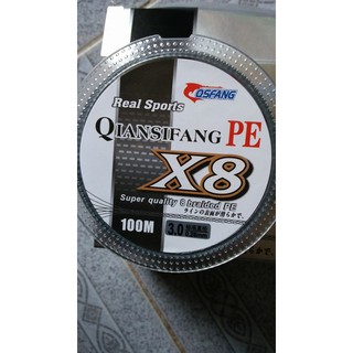 Dù Câu PE X8