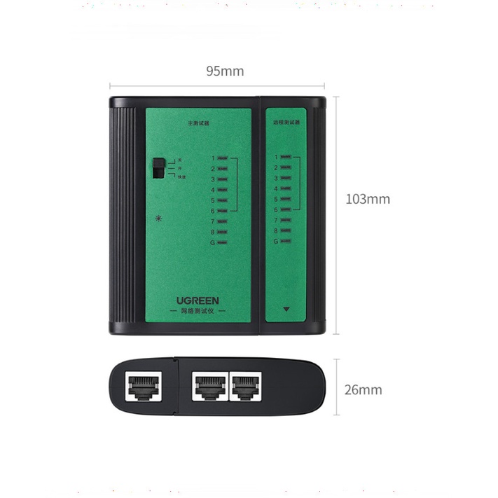 Máy Test Cáp Mạng RJ45 và Cáp Điện Thoại RJ11 / RJ12 Ugreen 10950  - Hàng Chính Hãng
