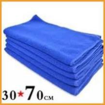 Khăn lau ô tô đa năng Microfiber. Sản phẩm đẹp, dày dặn, mềm mịn siêu thấm hút - Vạn Dặm Bình An