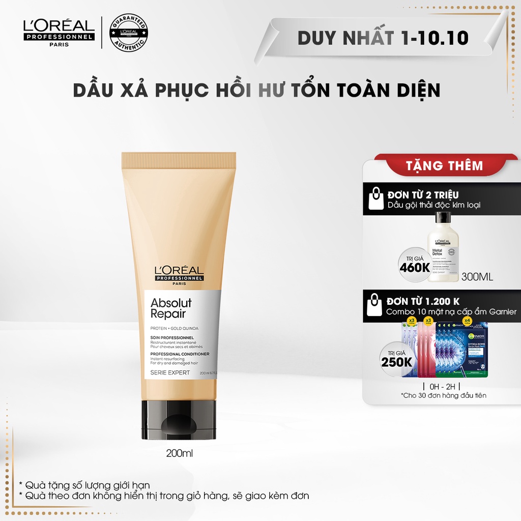Dầu xả phục hồi hư tổn toàn diện L'Oréal Professionnel Serie Expert Absolut Repair Gold 200ml