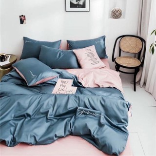 Lụa sumoi nhập khẩu set 4 món