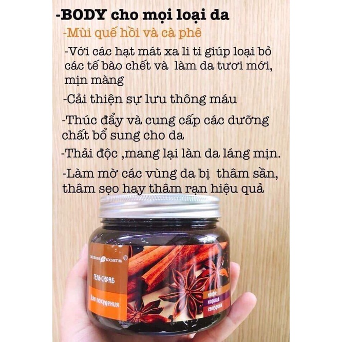 Tẩy tể bào toàn thân Quế hồi Cafe - Quế hồi cà phê giúp làm sạch và trắng mịn body