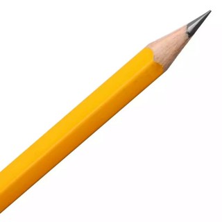 BÚT CHÌ GỖ GSTAR GS-009 2B (hộp 12 cây)