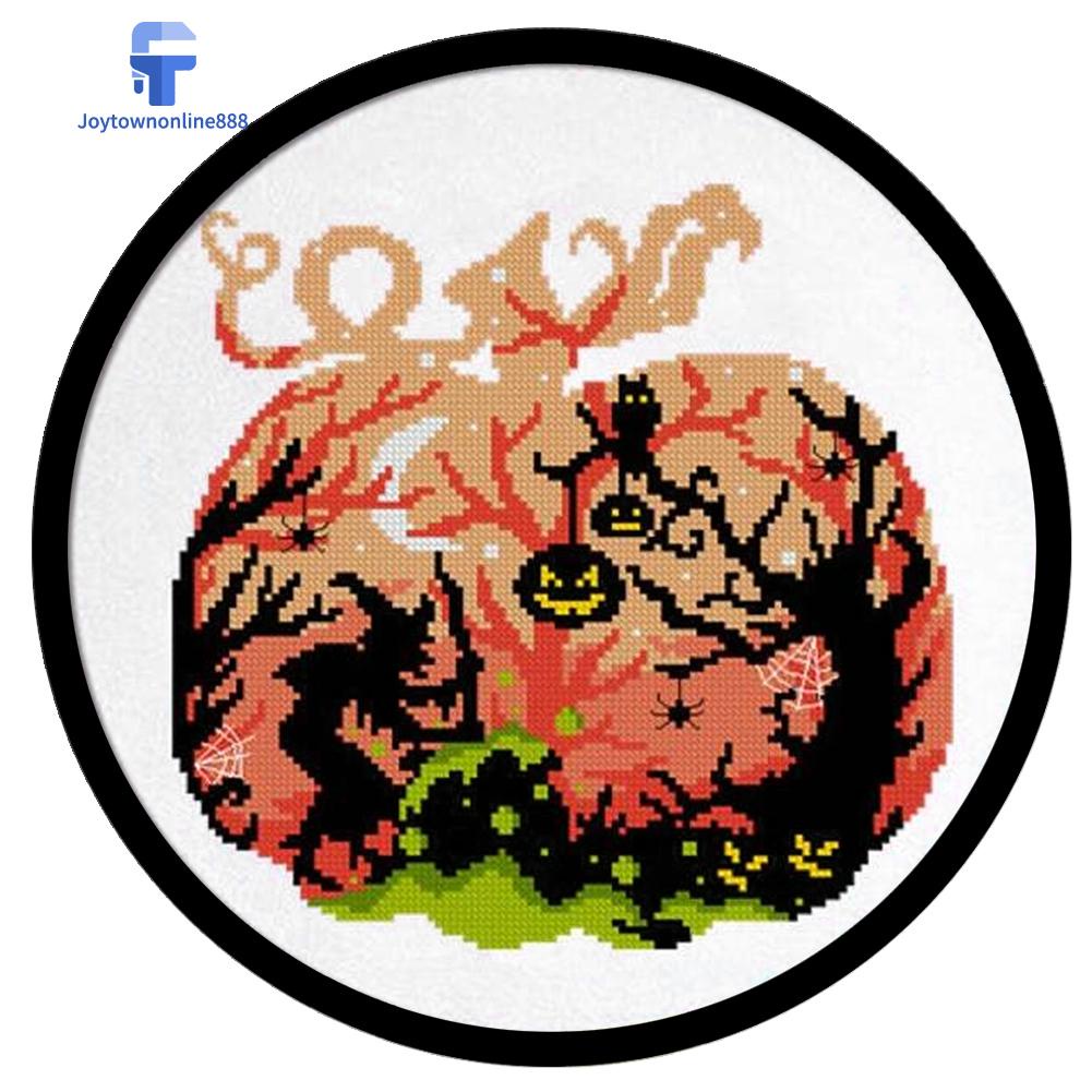 Joytownonline888ღPartial Embroidery 11CT DIY Halloween Tree Stamped Cross Stitch Kit CraftღDecoration