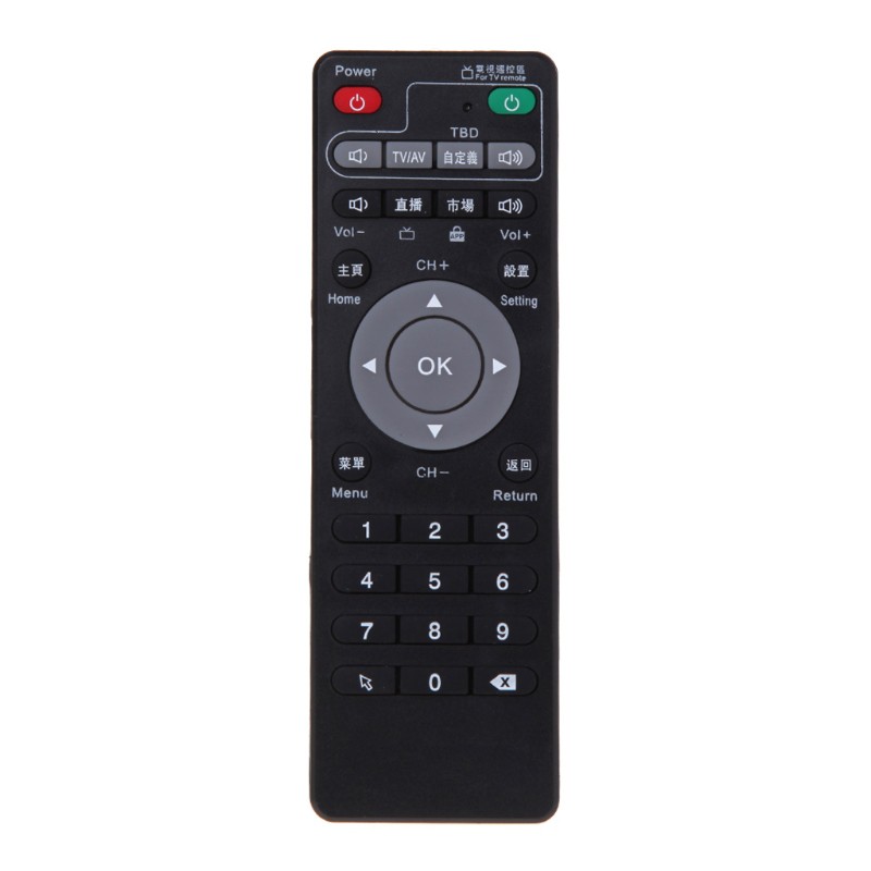 Điều khiển từ xa cho hộp TV unBlock Tech ubox Gen 1/ 2/ 3
