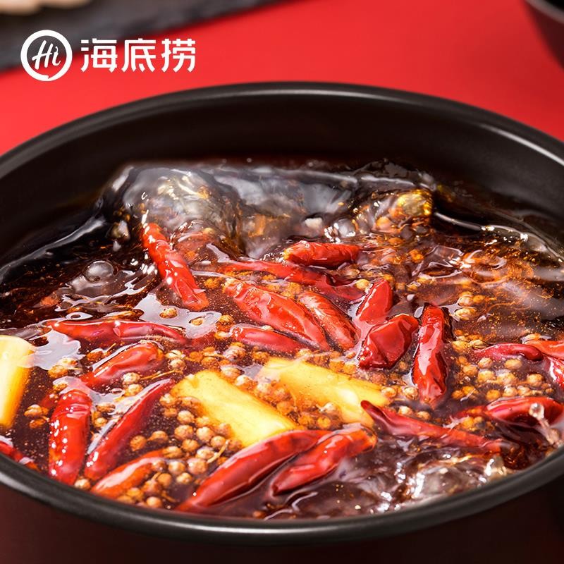 [Mua tặng kèm sốt chấm] 500gr- Cốt lẩu Haidilao nhiều vị/ Cốt lẩu Tứ Xuyên/ Sichuan Mala Hot Pot/ HaiDiLao Hot Pot