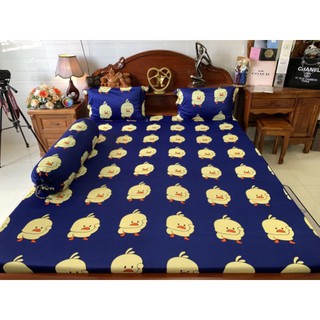 DRAP THUN CON VỊT 6 MÀU