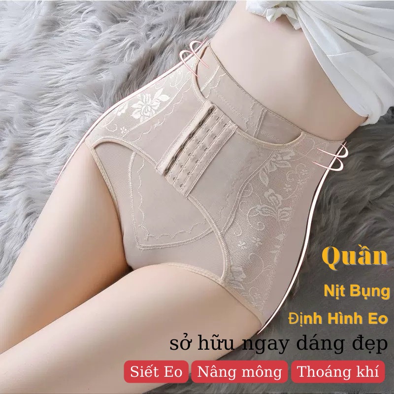 Quần Gen Nịt Bụng Mặc Váy Chống Cuộn Nâng Mông Quần Định Hình Eo Tạo Đường